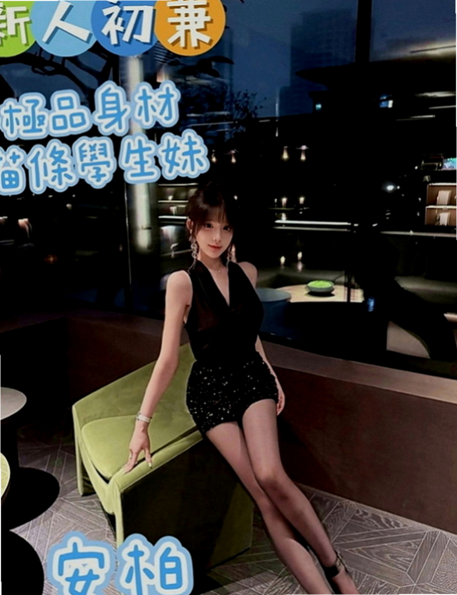 高雄外送茶|全套服務：雅琴 |韓國正妹|166cm|53kg|D罩杯|21歲|敏感 水多 想與哥哥享受濕身戀  F奶身材不胖S型 打扮很時尚