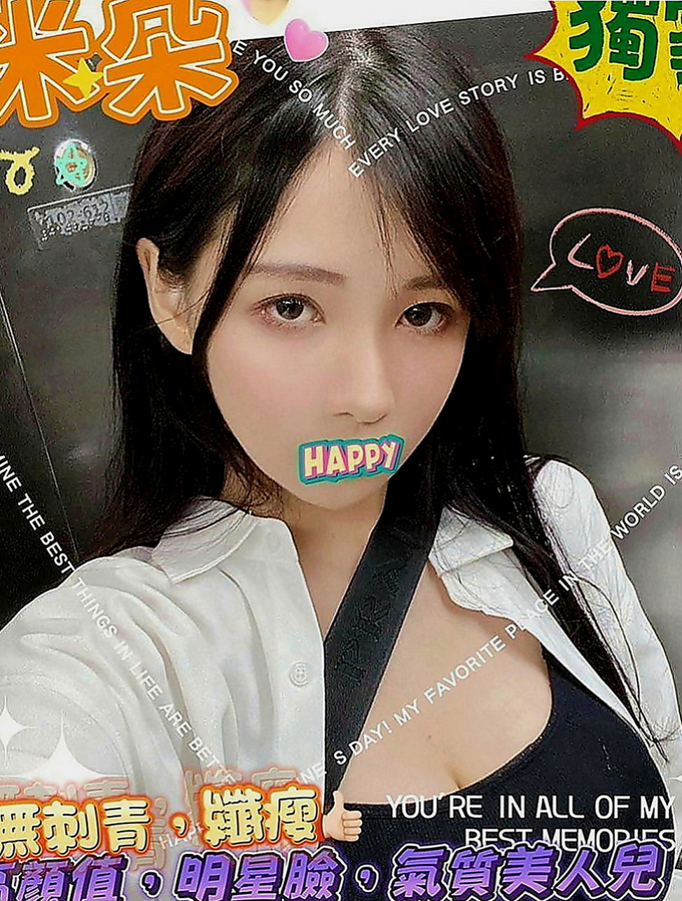 金門按摩：曉艾 |可愛小正妹|165cm|55kg|D罩杯|21歲|淫蕩小騷騷 喜歡做愛 配合度100％  F奶兇猛豪乳呼之欲出讓人看了更睡不著