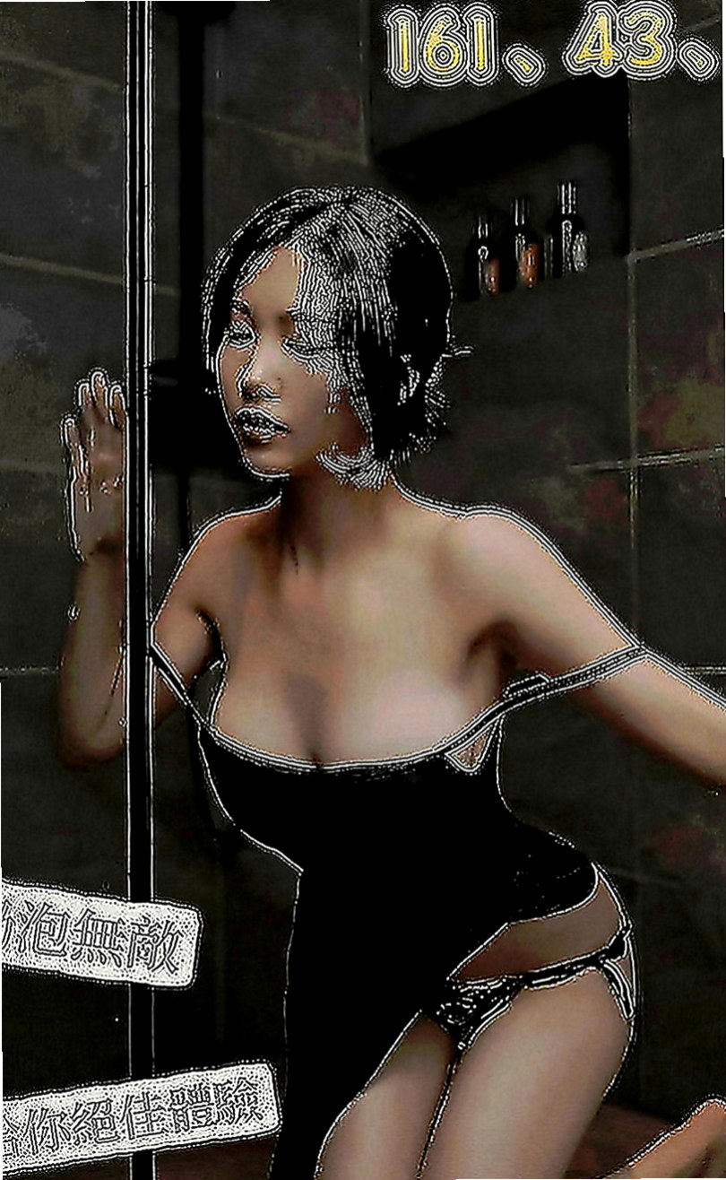 楠梓外送茶：雅秀 |氣質小女人|163cm|47kg|C罩杯|21歲|風騷的妻子出來兼職玩因為老公滿足不了自己  性感黑絲襪 搭配銷魂的呻吟~（情趣服裝）