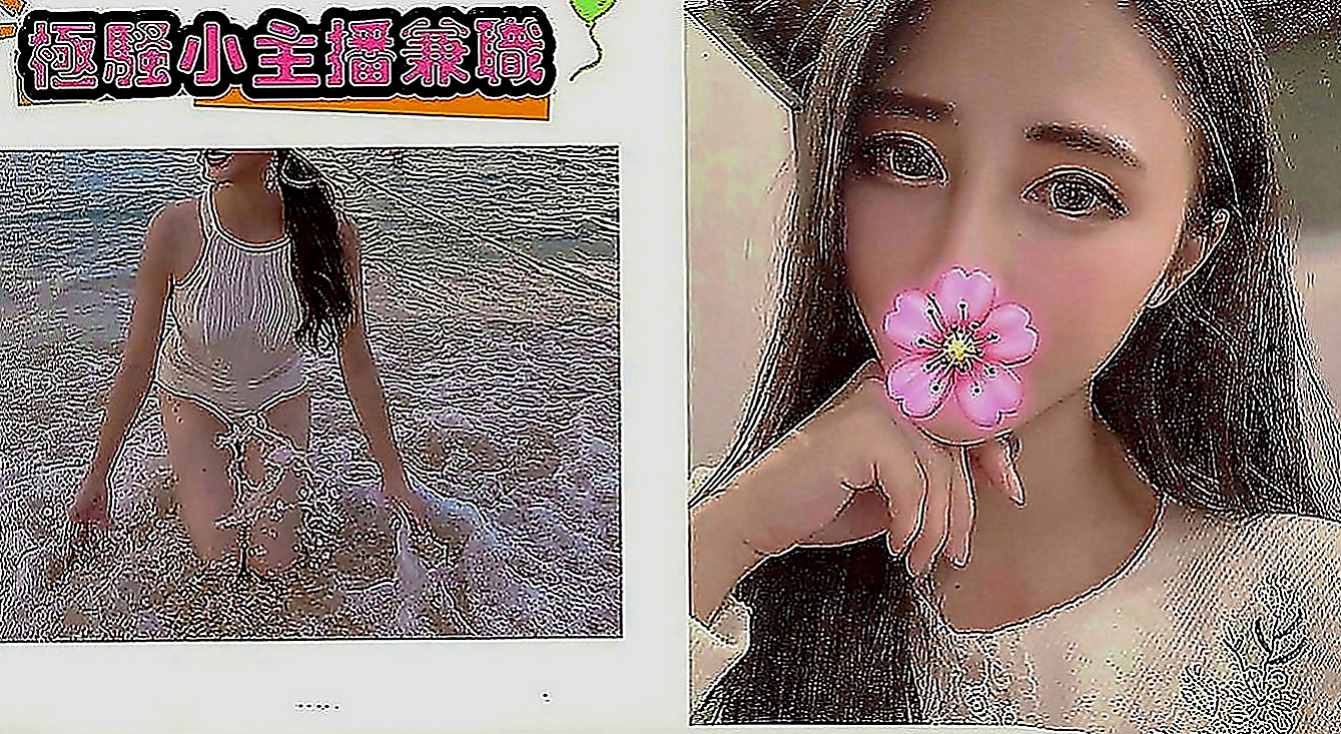 嘉義定點茶|外叫：如意 |紅牌小優|168cm|55kg|D罩杯|20歲|懂得在適當的場合展現屬於自己的“獨特味道！  拿手服務是 口技 舔蛋 吹吸肉棒一點不含糊
