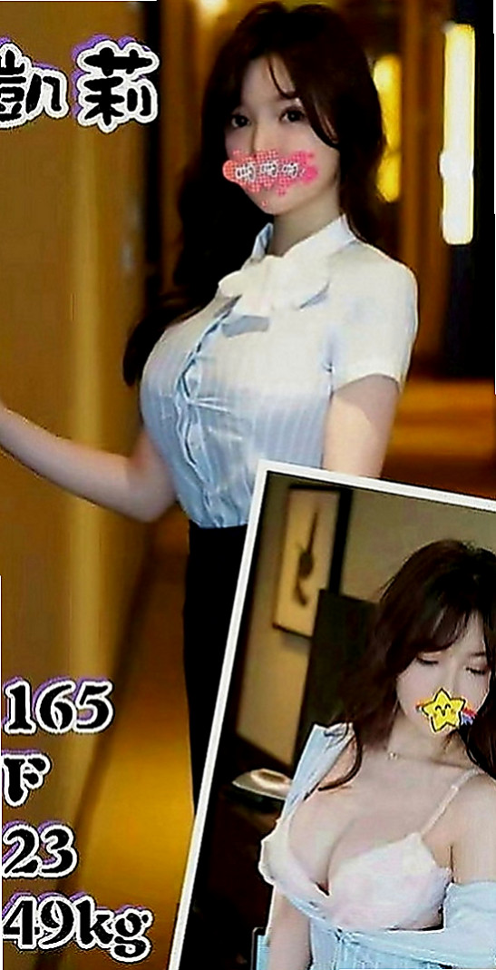 台中外送茶|外約：俊宏 |單身女老師|170cm|48kg|D罩杯|23歲|慢慢的在進去 相處好還可進一步進行哦  年輕有活力 有點像含苞待放的花骨朵