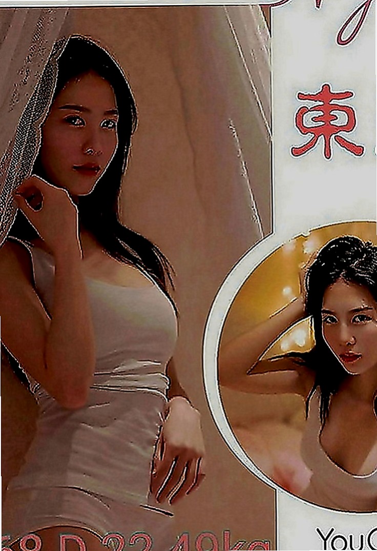 台中定點茶|美女外送：小熙 |美腿大奶妹|164cm|45kg|E罩杯|24歲|雖然不是處女了 但是下面還很緊實也很粉  之前跟男朋友做過 昨天是第一次下海