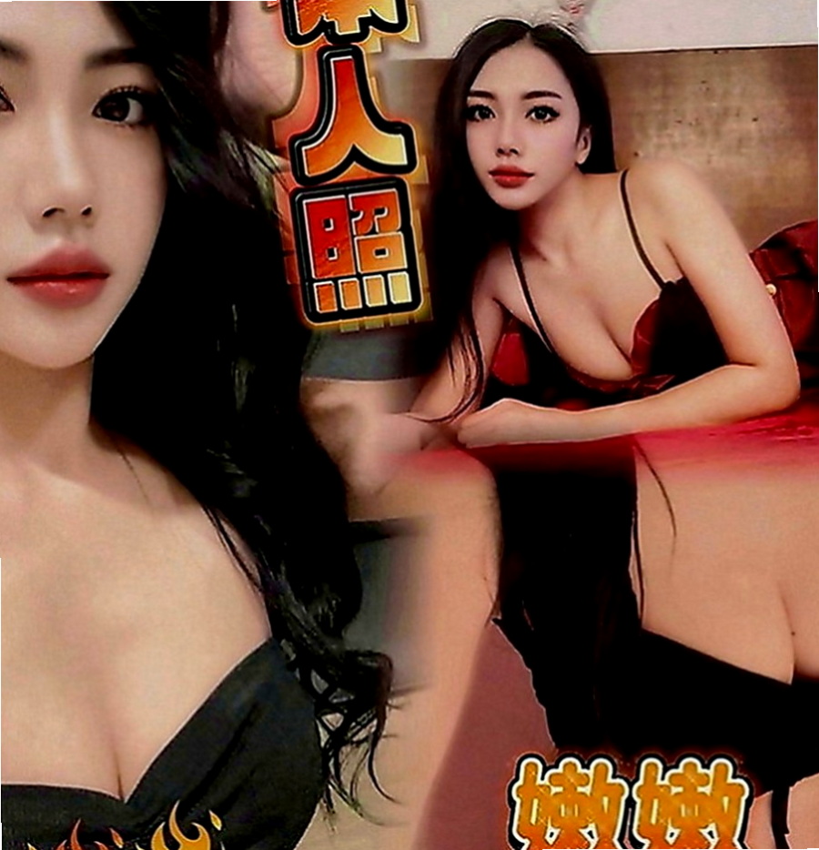 雲林一夜情：小菲 |咖啡店正妹|167cm|50kg|D罩杯|18歲|寂寞難耐 床上功夫讓你爽到骨子裏  曾經的淫蕩聲引發摩鐵隔壁房間偷學