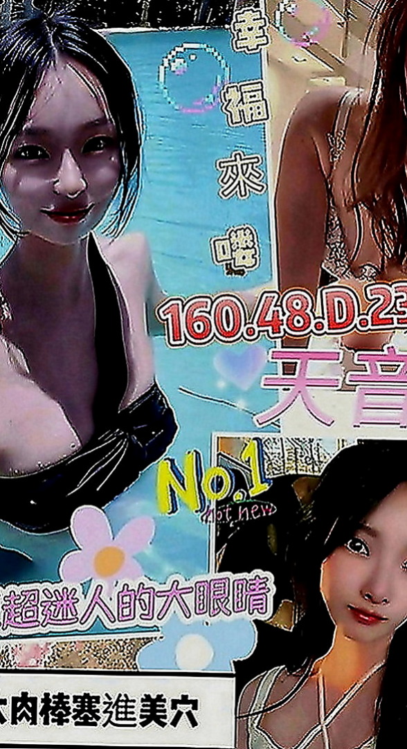 六龜外約：精彩 |清純乖乖女|163cm|55kg|E罩杯|21歲|清純氣質 漂亮外貿型 身材辣 美腿   69喇舌口爆.口碑好老點超多.可陪搖