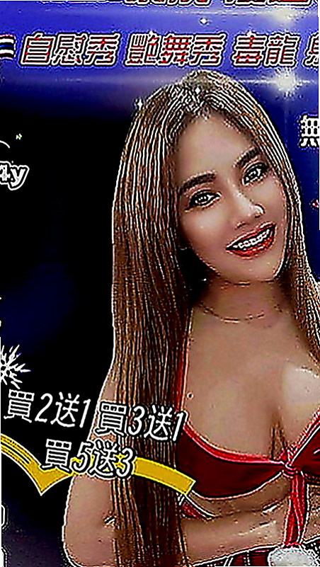 土城按摩全套：小妮 |火辣長腿正妹|170cm|49kg|D罩杯|19歲|口技很強唷可69～喇舌喲，  淫蕩性感妖嬈老師 臉蛋清秀
