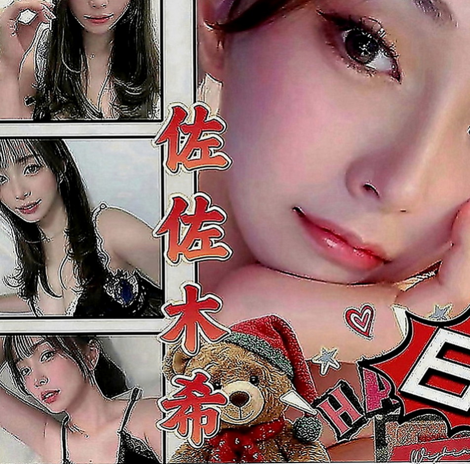 東山伴遊：麗琪 |藝校學生妹|169cm|51kg|E罩杯|23歲|保養極好的Q彈嫩膚一定讓你愛不釋手 胸部吹彈可破 喜歡的哥哥趕緊來預約