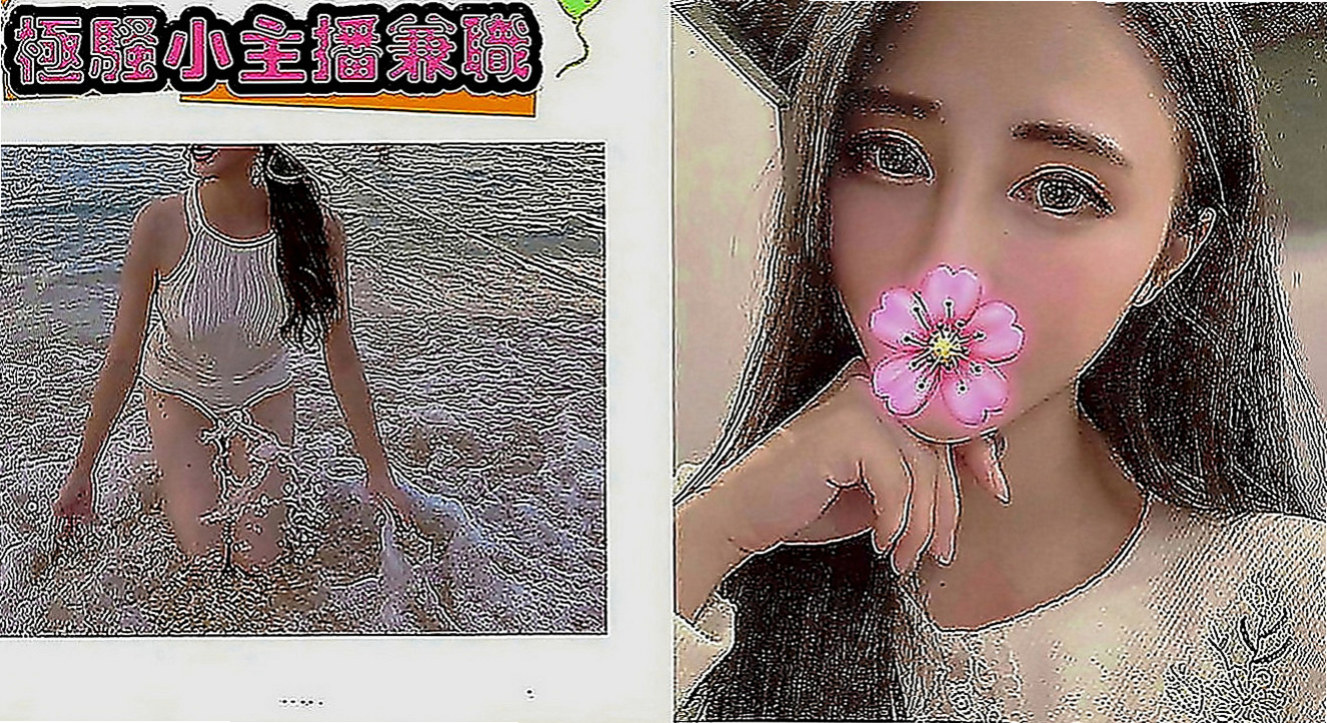 嘉義定點茶|外叫：如意 |紅牌小優|168cm|55kg|D罩杯|20歲|懂得在適當的場合展現屬於自己的“獨特味道！  拿手服務是 口技 舔蛋 吹吸肉棒一點不含糊