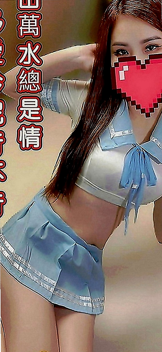 松山外送茶莊：曼玉 |俏皮主播|163cm|44kg|D罩杯|20歲|又吃蛋蛋又吮奶奶 很贊 少婦姐妹花尋找最屌的你