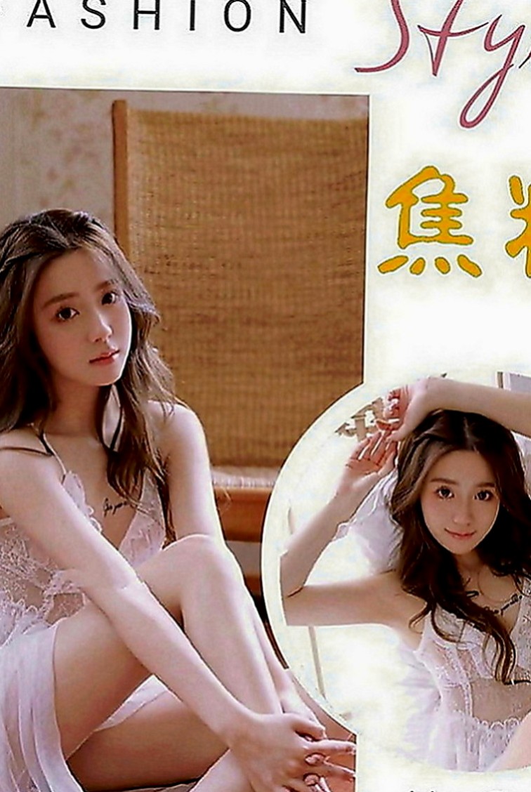 高雄外送茶|好茶外送：家新 |校園氧氣正妹|164cm|47kg|D罩杯|18歲|兩個人都屬於荷爾蒙萌動期 在家一起看A片 胸部又白又大 身體S曲線很明顯 沒有贅肉