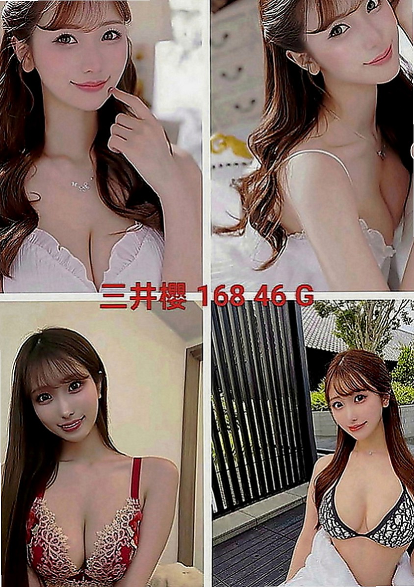 神岡叫小姐：貝娜 |淫欲女王|167cm|50kg|C罩杯|24歲|喜歡在上面搖 你想要什麼姿勢隨便你  必殺技：互舔鮑魚、LG 69 口爆