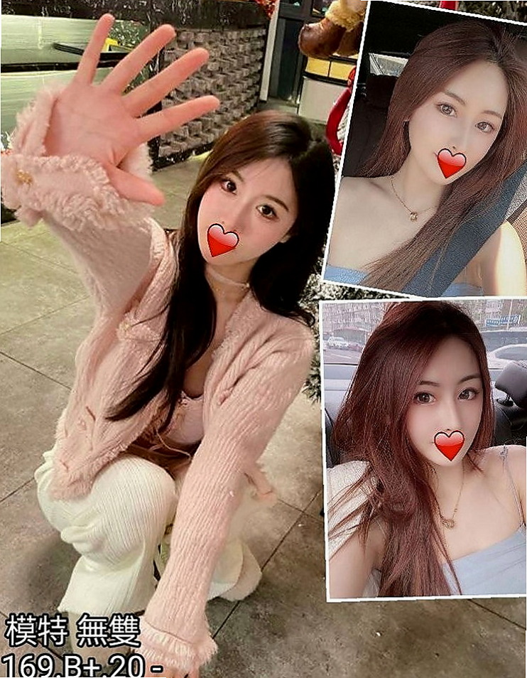 北屯八大娛樂網：夕妮 |豐滿人妻|169cm|52kg|E罩杯|21歲|美腿 膚白 貌美 與生俱來的氣質  妹子很渴望 隨你上下其手 的摸胸