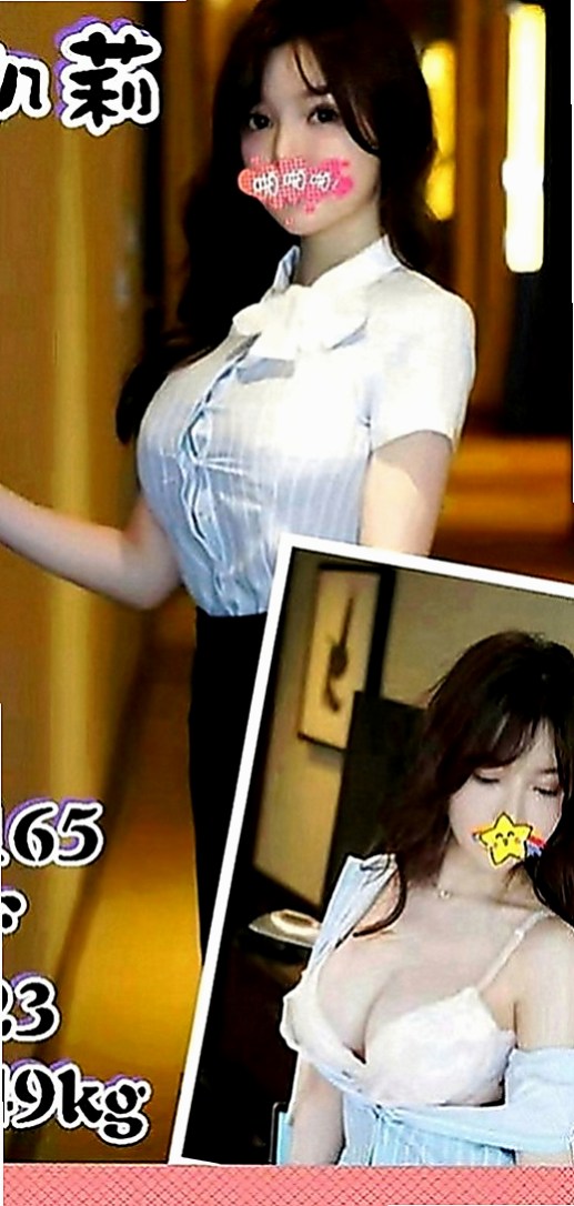 霧峰外送：青婷 |新婚人妻|164cm|54kg|D罩杯|19歲|性慾超級強 快來滿足她內心滿滿的慾念 年輕高顏值?春風滿意