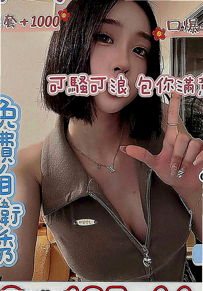 彰投八大娛樂網：天心 |高檔顏值空姐|169cm|47kg|E罩杯|23歲|白皙皮膚很絲滑 性感美腿可配合穿黑絲襪唷  完美的配合回報你的性福快感 讓你流連忘返