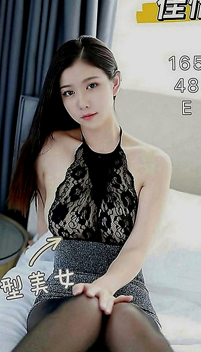 鳳山一夜情：南妍 |性感辣妹櫃姐|169cm|53kg|D罩杯|21歲|下次可以免費陪你去看一場電影哦 因為需求的原因 很主動 熱情