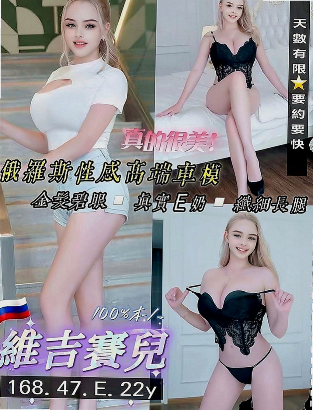 台東品茶：淑燕 |奶茶妹妹|164cm|54kg|C罩杯|19歲|很熱情 也不會擺臉色 很禮貌的唷  現金消費，不刷卡.不點數.不轉賬