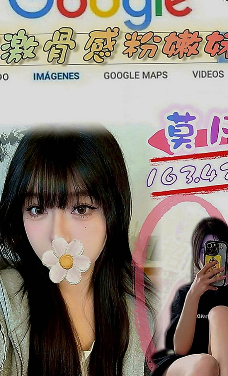 神岡外約：采靈 |門市小妹|166cm|53kg|D罩杯|18歲|介紹：高挑 氣質秘書 身材均稱 乳頭粉   清新小正妹 假期從韓國留學剛回來沒多久