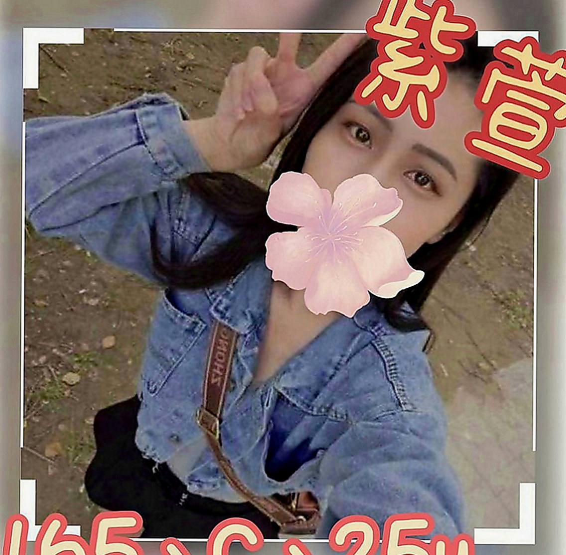 高雄定點茶|一夜情：夢蝶 |插花店老闆娘|165cm|50kg|D罩杯|22歲|還主動配合很多姿勢 嬌嗔的叫著大叔好舒服  在3+1之後感覺還想繼續幹她 整個被吸幹