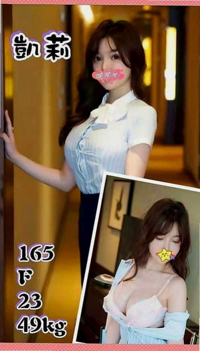 台中外送茶|外約：俊宏 |單身女老師|170cm|48kg|D罩杯|23歲|慢慢的在進去 相處好還可進一步進行哦  年輕有活力 有點像含苞待放的花骨朵