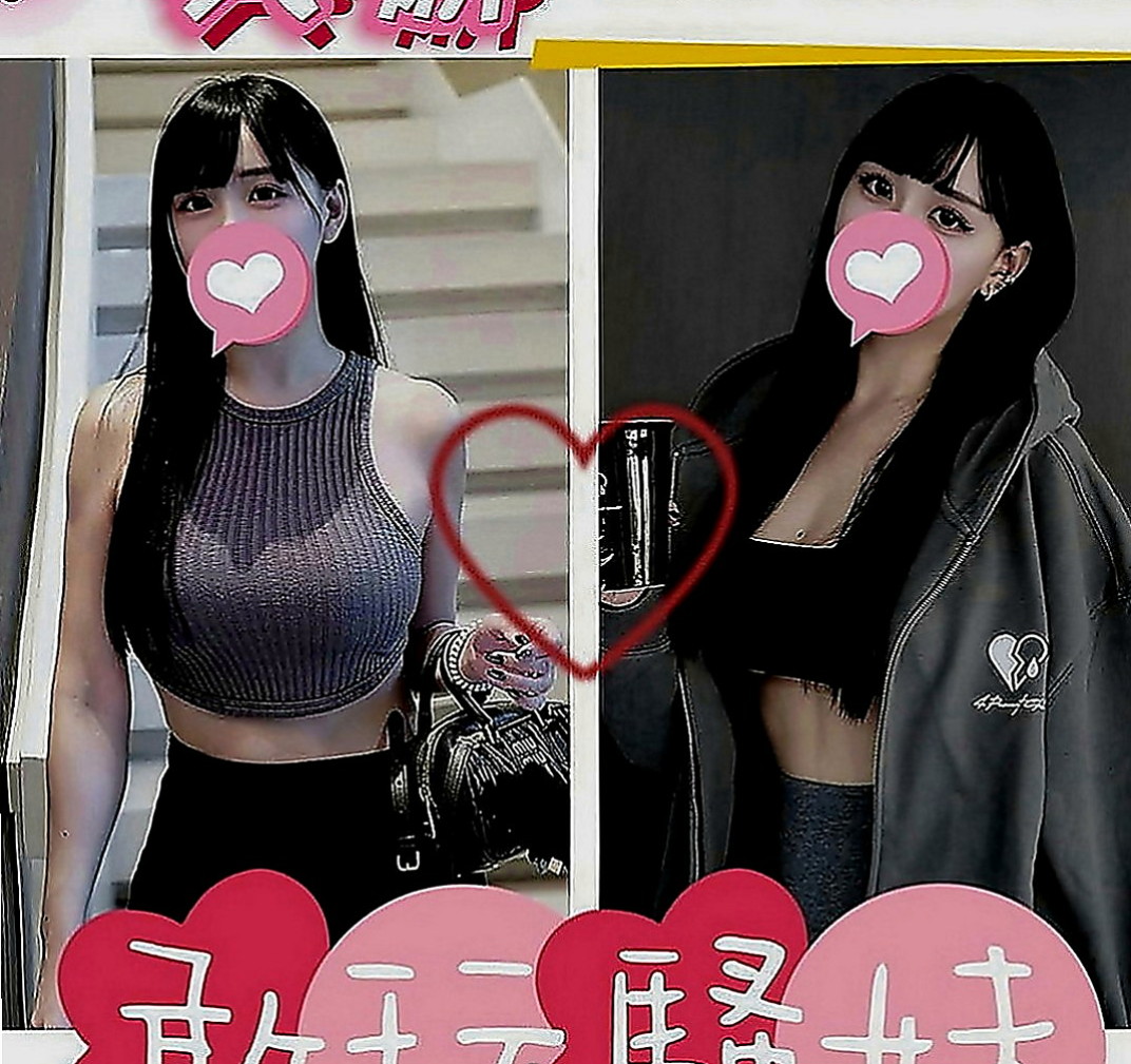 北屯八大娛樂網：半丹 |遊戲廣告代言人|164cm|44kg|D罩杯|21歲|可以發展男女朋友關係全程可無套吹 無套做