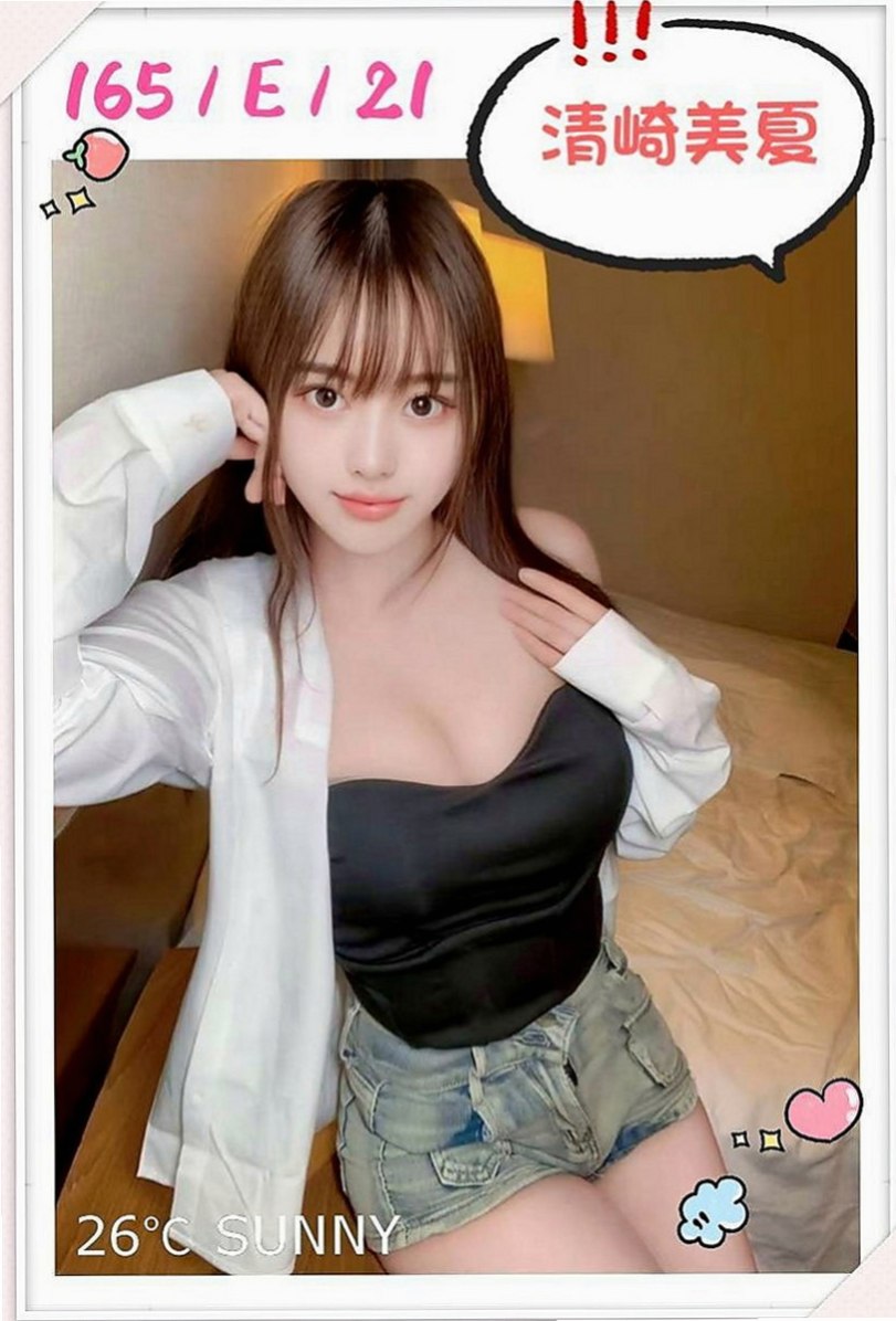 汐止伴遊：西子 |泳衣模特|163cm|44kg|D罩杯|24歲|給新人享受一下熟女姐姐的服務  幼女自慰潮吹影片讓人凍未條！