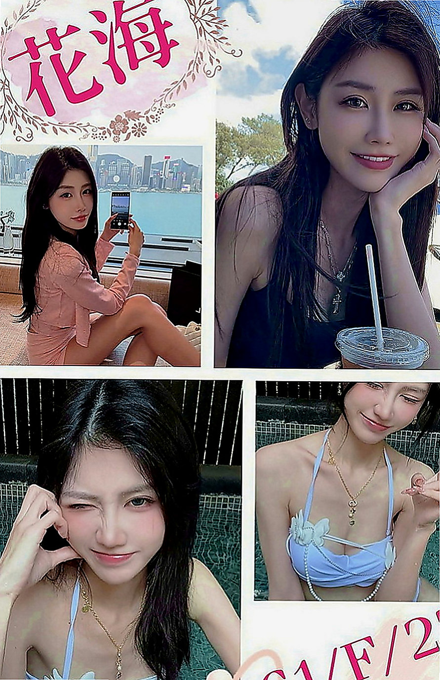 台中定點茶|外叫：意涵 |人妻|166cm|47kg|E罩杯|24歲|伴著嬌滴滴的喘息聲 肉包包晃來晃去 超刺激  殘廢澡，LG，69式，帶套吹，還可陪泡澡，