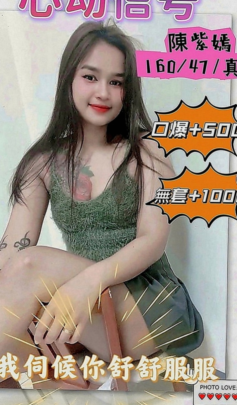 復興外叫：雨微 |小處女|164cm|46kg|C罩杯|21歲|騷到不行的極品尤物 絕對讓你回味再三  ：全程無套（LG 69 口爆 ）