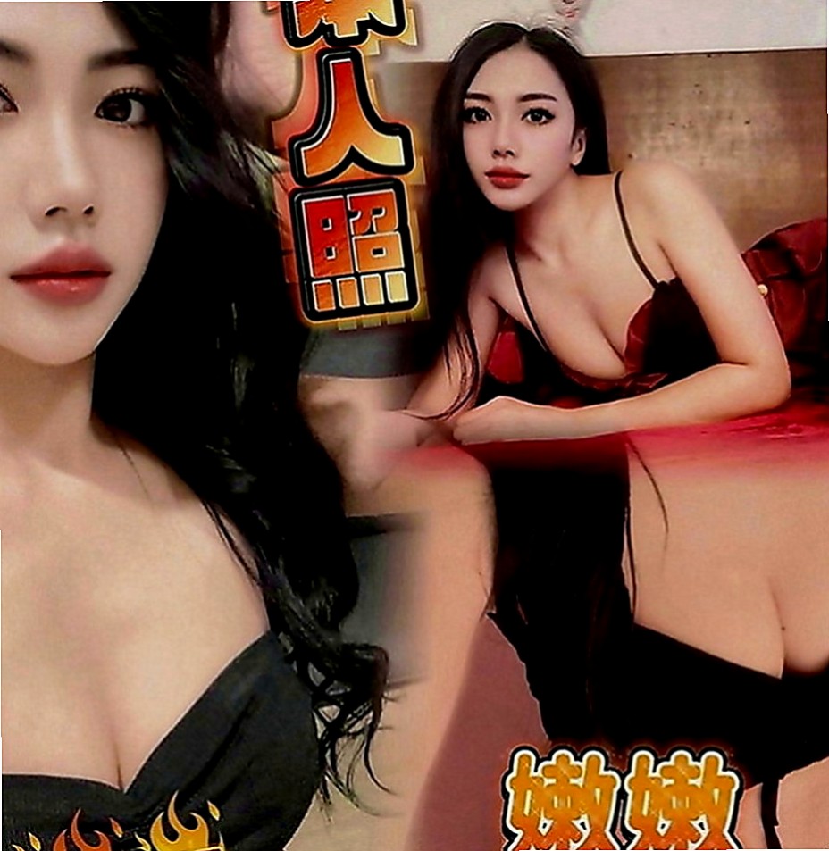 雲林一夜情：小菲 |咖啡店正妹|167cm|50kg|D罩杯|18歲|寂寞難耐 床上功夫讓你爽到骨子裏  曾經的淫蕩聲引發摩鐵隔壁房間偷學