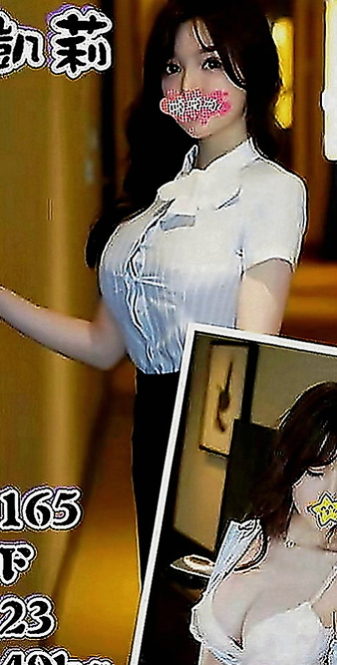 南投定點茶|外約：艾美 |甜美氣質學生妹|168cm|49kg|D罩杯|24歲|軟軟的奶子 大大的奶子 可以夾住你的整個DD  純純有在健身 外貌佳 皮膚白 無刺青，不抽菸