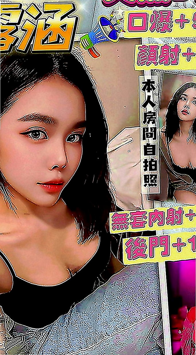 石門小姐外出：yoki |見習護士|165cm|47kg|D罩杯|19歲|34E低胸豐滿水滴奶正妹」巨乳又苗條身材  讓您想要進一步的靠近~熱情主動 很會哈拉