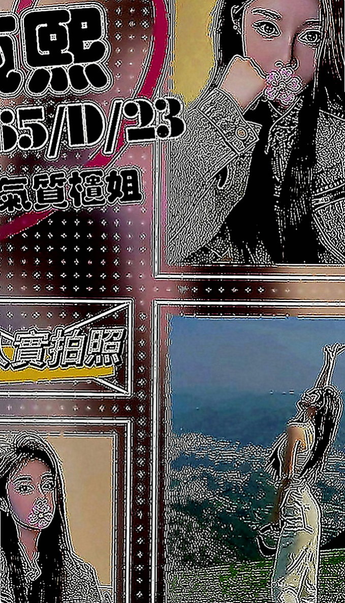 歸仁油壓：菲菲 |名錶專櫃|164cm|52kg|E罩杯|20歲|反正想接就接 不想接隨時都可以不接 很隨性 也不會覺得很制式化 她為主是想要玩 如果有感覺好的