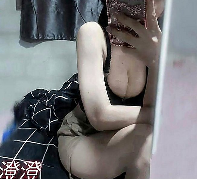 台南外約茶|小姐外約：琳達 |大奶OL兼職|170cm|55kg|D罩杯|19歲|氣質臉蛋 內心淫蕩一字下腰不是問題