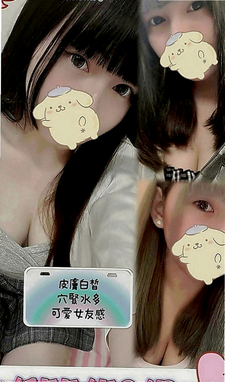 后里叫茶：沐沐 |性愛教師|170cm|50kg|E罩杯|23歲|身材有着S型的曲線糕點師（偷玩一次）