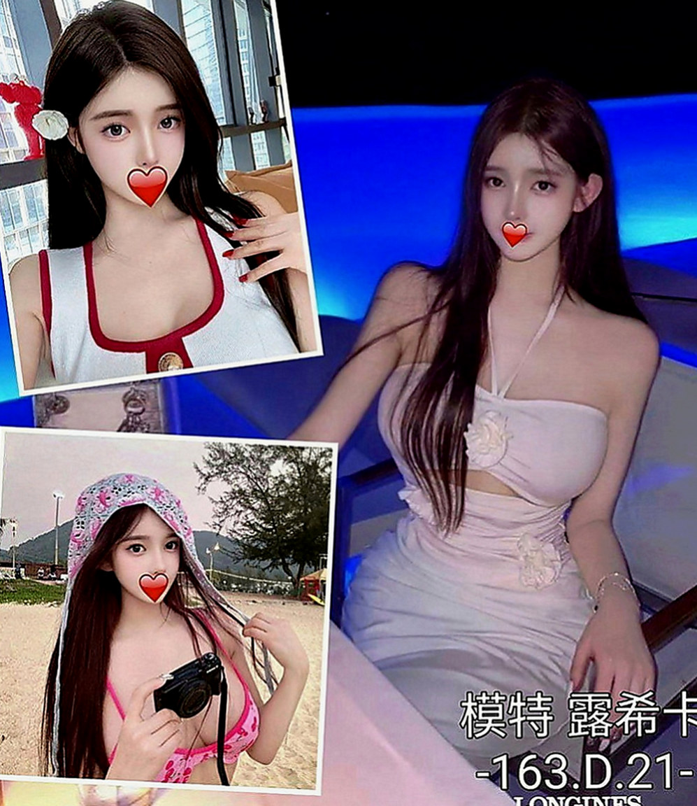 台南外送茶|找茶：以軒 |檳榔西施|163cm|48kg|E罩杯|19歲|老漢推車 顏射 奶交 足叫都Ok很配合 有老婆的FU 粉嫩小穴~ 價位優惠喔~