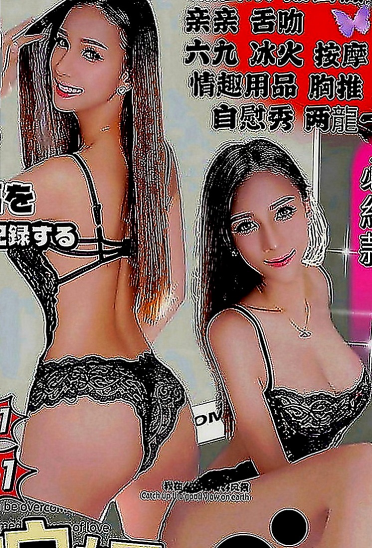 高雄定點茶|外約服務：莎莉 |校園氧氣正妹|167cm|54kg|E罩杯|19歲|所以她自己有悄悄的看過A片  但是由於家庭關係不敢談戀愛