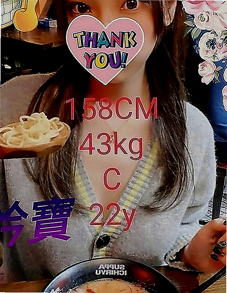 前金品茶：慧姐 |微電影演員|165cm|45kg|C罩杯|19歲|也只是短暫出來而已 身材一級棒 淫蕩 粉色鮑魚+美胸 床上配合度很高