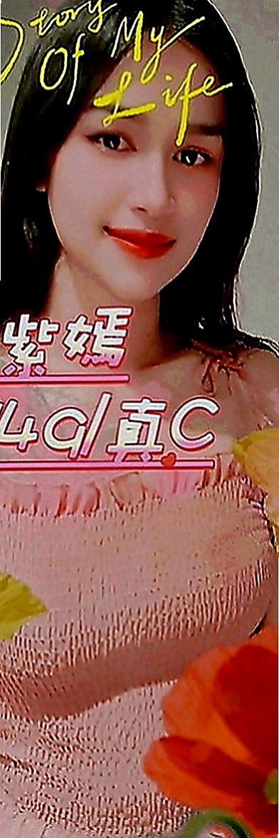高雄外約茶|叫小姐：水水 |車展showgirl|163cm|44kg|C罩杯|18歲|水蛇般腰技 特別會勾人 讓你愛不釋手 屁股很會搖喔