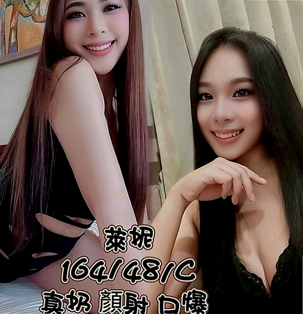 龍井一夜情：冬靈 |單身學妹|163cm|49kg|D罩杯|23歲|有女人味 親切不趕時間 保養好 技術型 性感翹屁股 姿勢多 健談