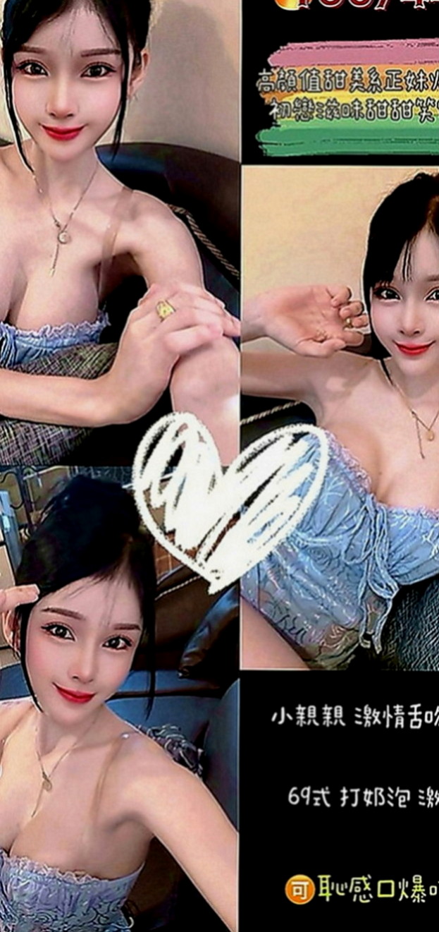 將軍小姐外出：浠婭 |#護士兼職|170cm|44kg|C罩杯|24歲|“前戲”在沾點自己的淫水，一隻手不離開你的DD，另一隻手會摟著你的脖子，