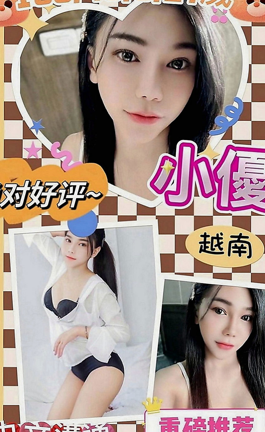 嘉義一夜情：蜜兒 |女學生妹子|163cm|43kg|E罩杯|18歲|一節內可以高潮好幾次，需求大，有信心能滿足她的再私密我預約哦
