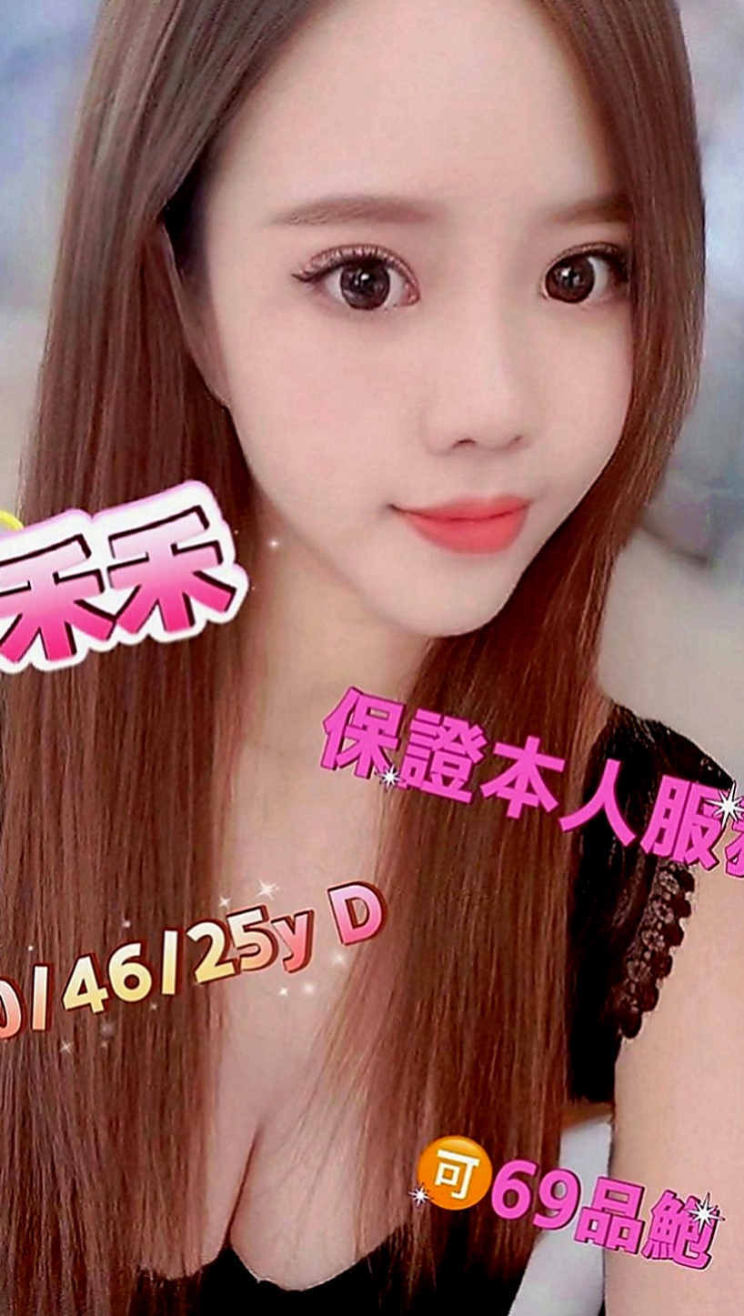 後壁按摩外送：淑琪 |美女工程師|167cm|54kg|E罩杯|19歲|短期兼職  保養很好 沒贅肉 下面水很多 男朋友戰鬥力不強 比較容易早洩