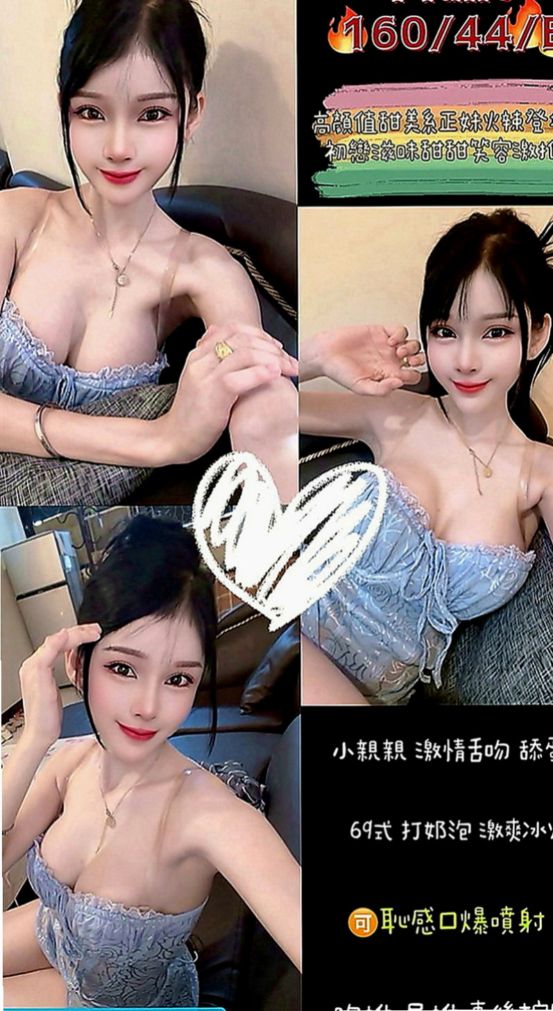 將軍小姐外出：浠婭 |#護士兼職|170cm|44kg|C罩杯|24歲|“前戲”在沾點自己的淫水，一隻手不離開你的DD，另一隻手會摟著你的脖子，
