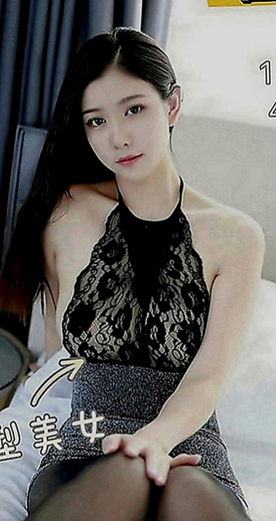 鳳山一夜情：南妍 |性感辣妹櫃姐|169cm|53kg|D罩杯|21歲|下次可以免費陪你去看一場電影哦 因為需求的原因 很主動 熱情