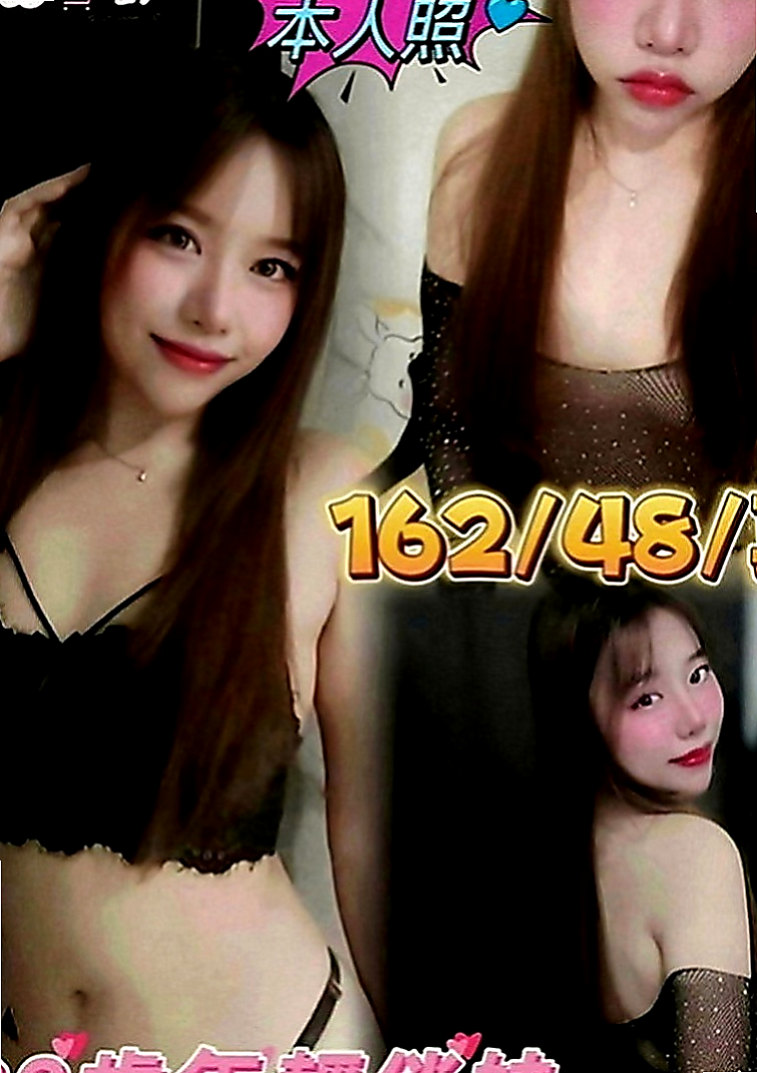 屏東外送茶|叫小姐：奶酪 |銀行OL|166cm|44kg|E罩杯|24歲|淫水也很多 奶頭粉嫩 圓滑的大奶 有彈性 陰唇粉嫩有水 香甜的喔