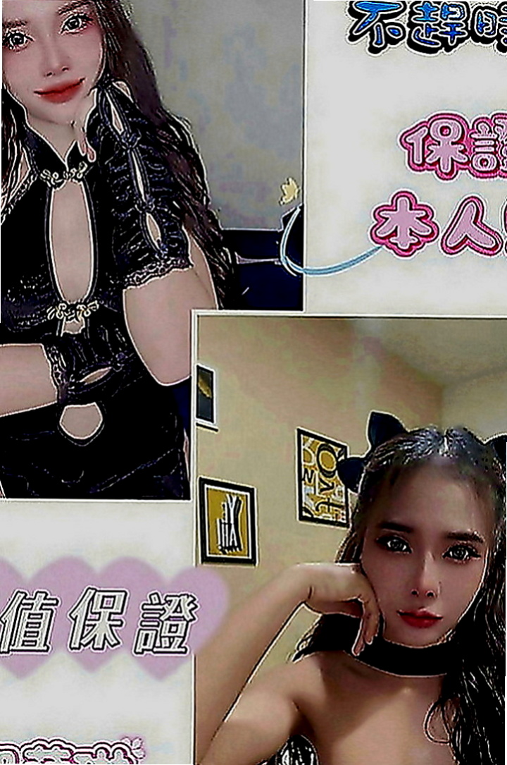 善化按摩外送：初初 |貧乳正妹|165cm|50kg|E罩杯|19歲|敢玩的人 和性經驗少的人  出來幾乎客人都是會買加節的 ，