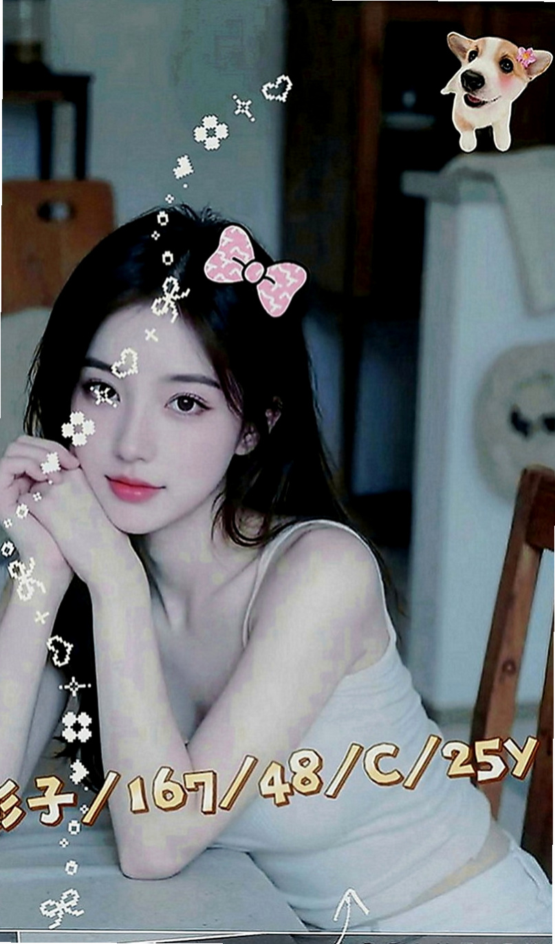 高雄外送茶|小姐外送：天心 |瑜珈正妹|164cm|48kg|C罩杯|24歲|不趕時間 盡量配合客人需求 (配合度好客人可LG、69或更刺激服務等