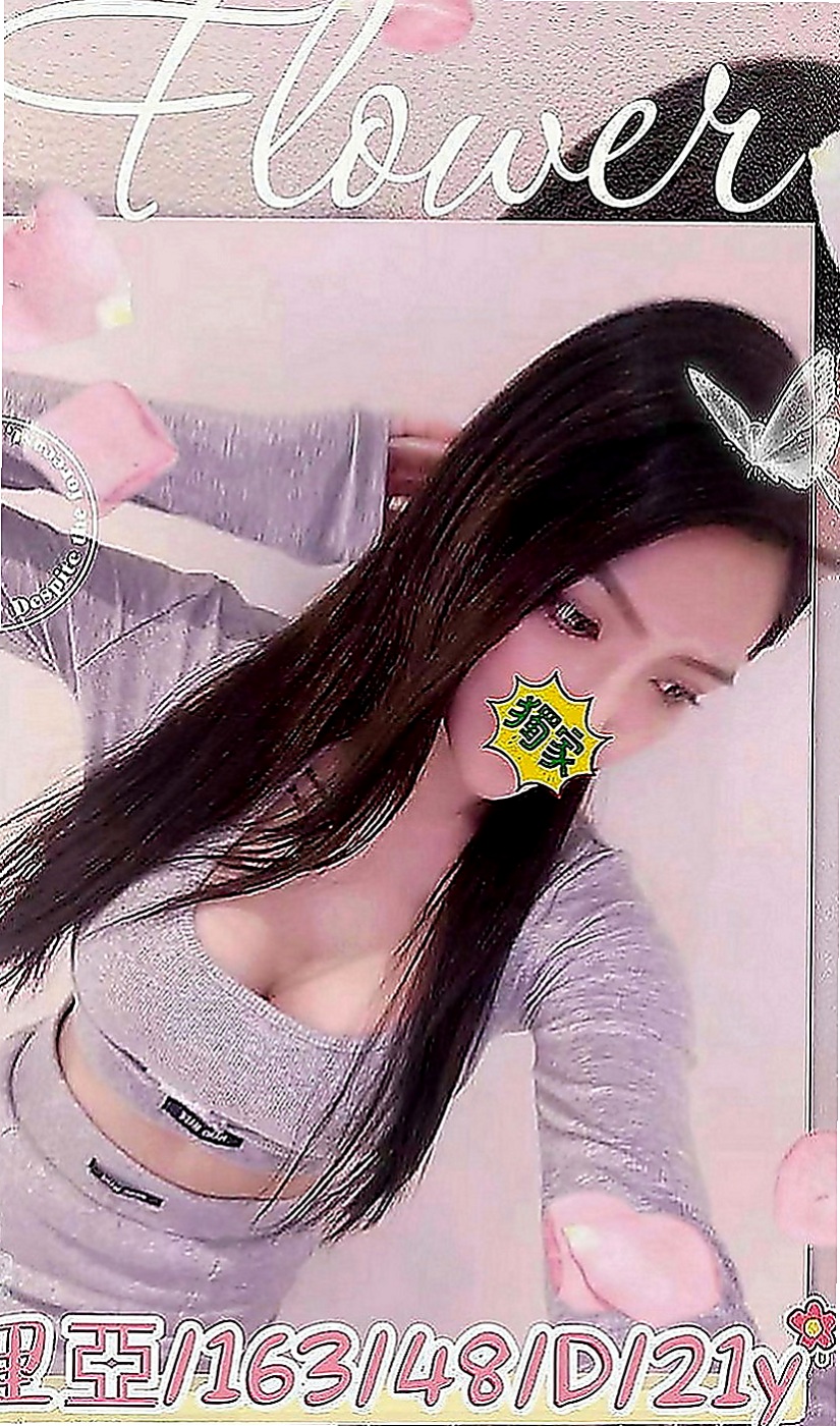 新北外約茶|按摩全套：小曼 |健身正妹|168cm|54kg|E罩杯|21歲|至尊的待遇 真正的皇帝待遇哦  無套吹 口爆(看配合) 奶泡