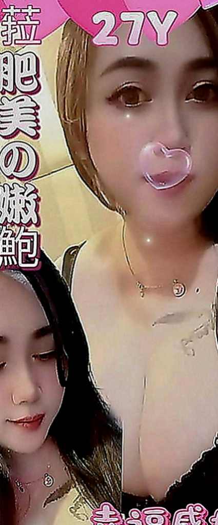 彰化外約茶|外送服務：江玲 |高挑空姐|163cm|47kg|C罩杯|23歲|想喝蜜汁舔粉嫩美穴的你不要錯過唷  又嬌小 又瘦 你想什麼姿勢都ok