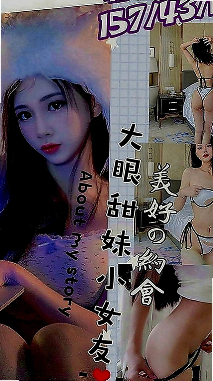 北投外叫小姐：雅平 |淫蕩輕熟女|165cm|47kg|C罩杯|19歲|不敢出去約炮 經常看A片自己來  纖細腰間帶著很會扭動的小臀想