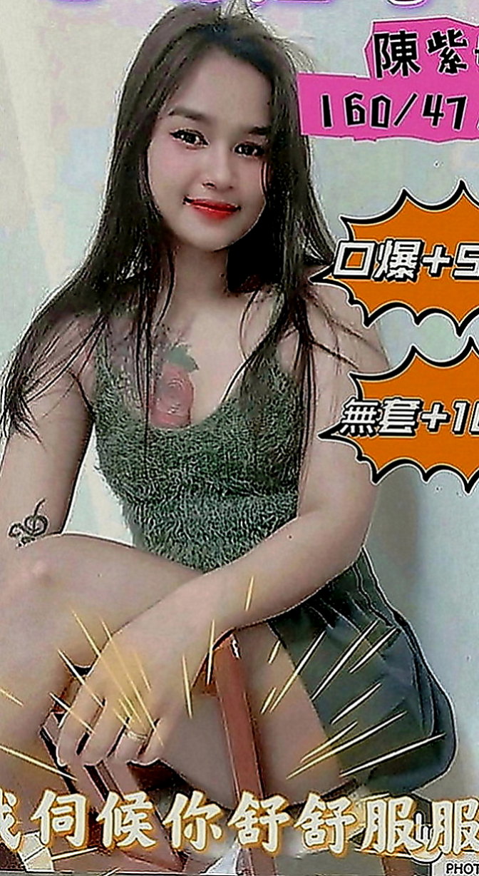 復興外叫：雨微 |小處女|164cm|46kg|C罩杯|21歲|騷到不行的極品尤物 絕對讓你回味再三  ：全程無套（LG 69 口爆 ）
