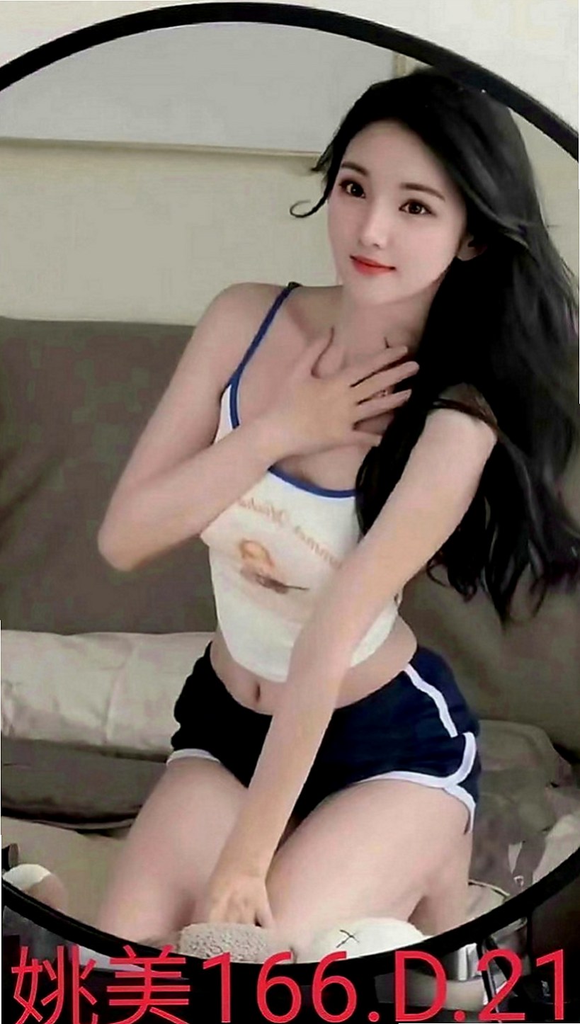 新竹定點茶|外約服務：濕濕 |爆乳護士|170cm|52kg|C罩杯|22歲|妹妹還在讀書蘿莉小可愛?嘴巴想被塞滿